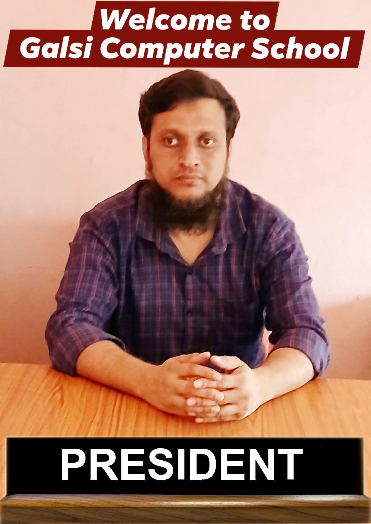 Computer Teacher 