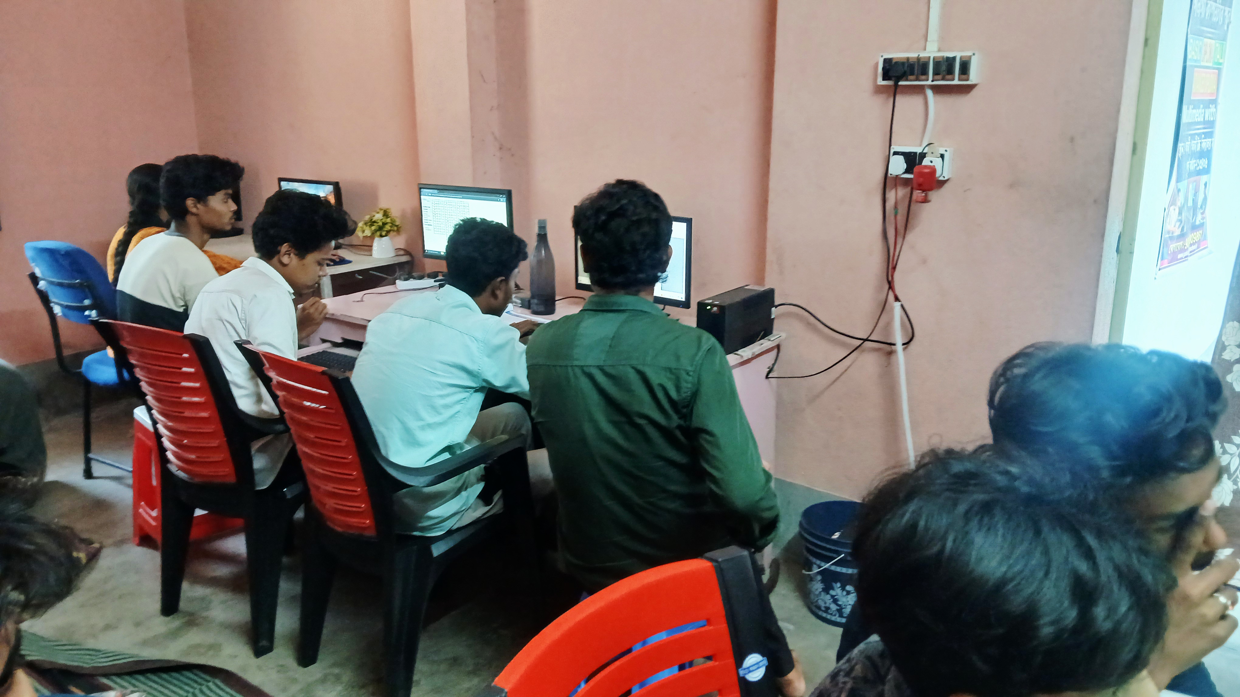 ট্রেনিং করছে....