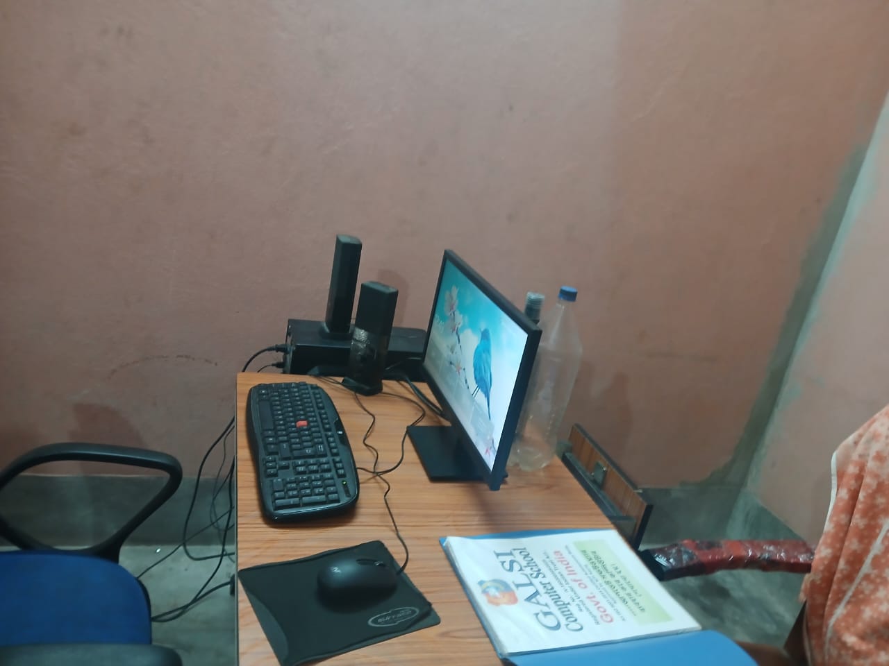 Computer Lab